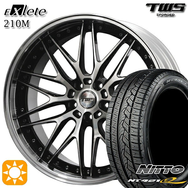 【取付対象】アウディ Q5/SQ5 255/45R20 105W XL ニットー NT421Q TWS EXlete 210M グロスブラック/カットフィニッシュ 20インチ 8.5J 5H112 サマータイヤホイールセット