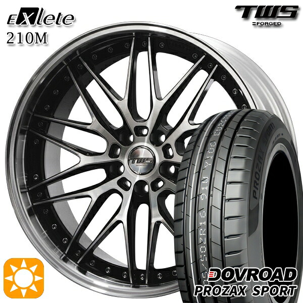 【取付対象】アウディ S4/A4 245/30R20 90Y XL DOVROAD プロザックススポーツ TWS EXlete 210M グロスブラック/カットフィニッシュ 20インチ 8.5J 5H112 サマータイヤホイールセット ｜エムオートギャラリー 313,200円
