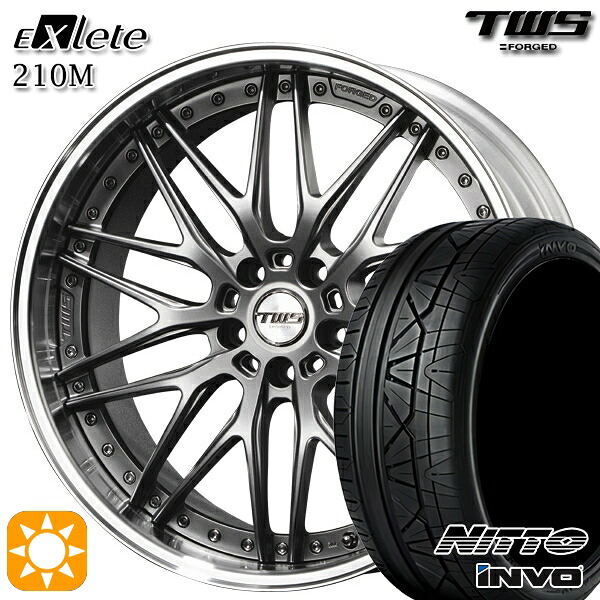 【取付対象】アウディ Q5/SQ5 255/45R20 101W ニットー インヴォ INVO TWS EXlete 210M フラットハイパーガンメタ 20インチ 8.5J 5H112 サマータイヤホイールセット ｜エムオートギャラリー