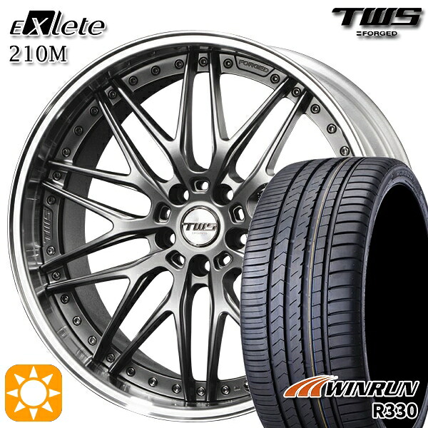 【取付対象】BMW F06/F12/F13 F) 245/35R20 95W XL R) 275/30R20 97W XL ウィンラン R330 TWS EXlete 210M フラットハイパーガンメタ 20インチ 8.5J 9.5J 5H120 サマータイヤホイールセット ｜エムオートギャラリー