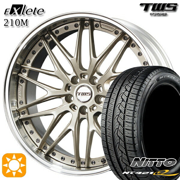 【取付対象】アウディ Q5/SQ5 255/45R20 105W XL ニットー NT421Q TWS EXlete 210M グロスパールゴールド 20インチ 8.5J 5H112 サマータイヤホイールセット