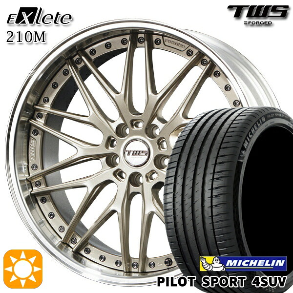 【取付対象】アウディ Q5/SQ5 255/45R20 105Y XL ミシュラン パイロットスポーツ 4SUV TWS EXlete 210M グロスパールゴールド 20インチ 8.5J 5H112 サマータイヤホイールセット