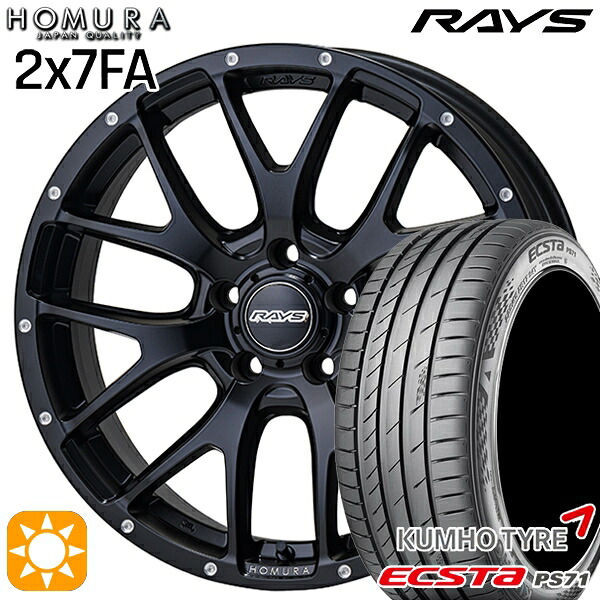 【取付対象】マークX スカイライン 225/45R18 95W XL クムホ エクスタ PS71 RAYS 2X7 FA BOL 18インチ 7.5J 5H114.3 サマータイヤホイールセット