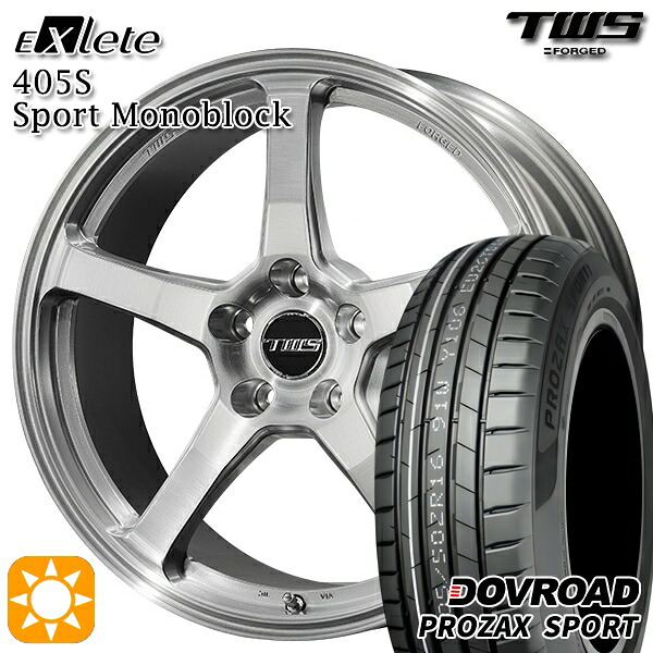 【取付対象】ベンツ Aクラス/CLA 225/45R18 95Y XL DOVROAD プロザックススポーツ TWS EXlete 405S スポーツ モノブロック ブラッシュド 18インチ 8.0J 5H112 サマータイヤホイールセット |エムオートギャラリー