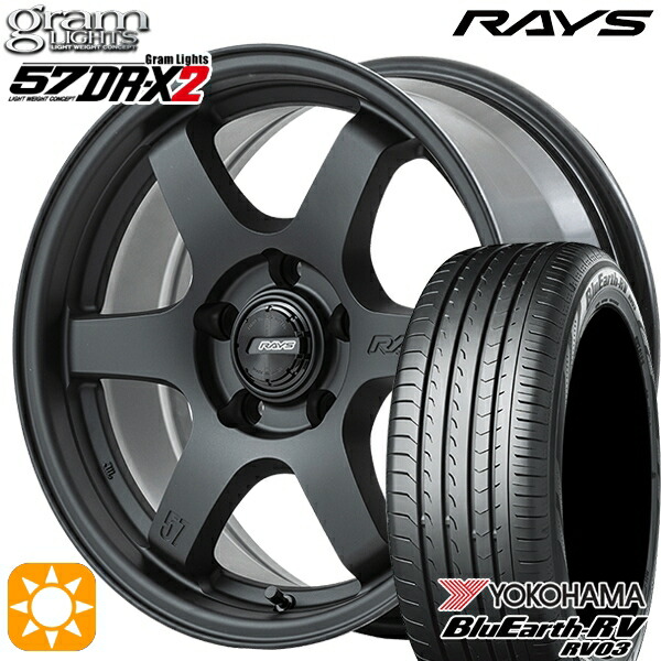 【取付対象】215/60R16 95H ヨコハマ ブルーアース RV03 RAYS グラムライツ 57DR-X2 B2 16インチ 7.0J 5H114.3 サマータイヤホイールセット