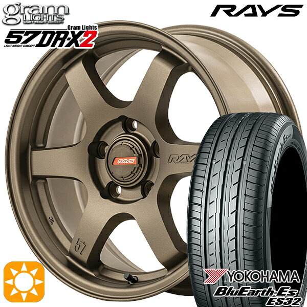 【取付対象】205/65R16 95H ヨコハマ ブルーアース ES32 RAYS グラムライツ 57DR-X2 Z2 16インチ 7.0J 5H114.3 サマータイヤホイールセット