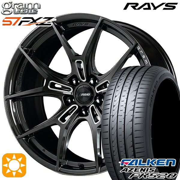 【取付対象】ハリアー アウトランダー 245/45R19 102Y XL ファルケン アゼニス FK520 RAYS グラムライツ 57FXZ AAC 19インチ 8.0J 5H114.3 サマータイヤホイールセット