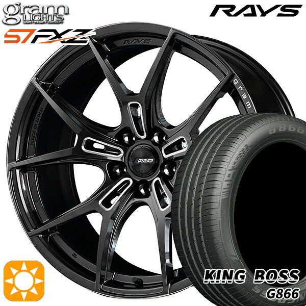 【取付対象】マークX スカイライン 225/45R18 95W XL キングボス G866 RAYS グラムライツ 57FXZ AAC 18インチ 7.5J 5H114.3 サマータイヤホイールセット