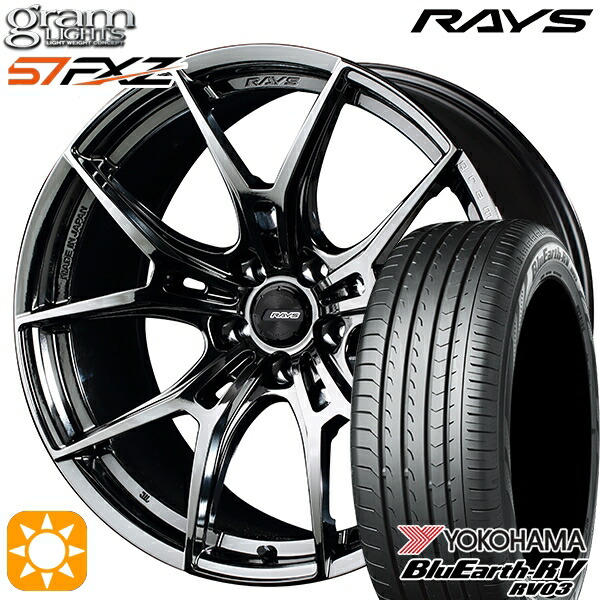 【取付対象】225/60R18 100H ヨコハマ ブルーアース RV03 RAYS グラムライツ 57FXZ SNJ 18インチ 7.5J 5H114.3 サマータイヤホイールセット