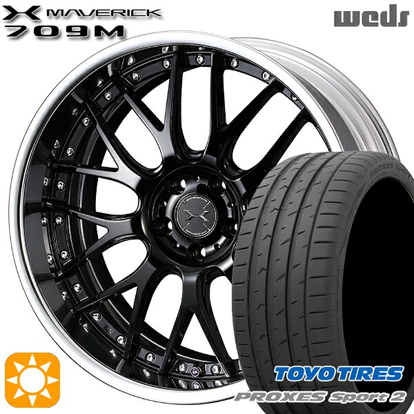 【取付対象】225/45R19 96Y XL トーヨー プロクセススポーツ2 Weds ウェッズ マーベリック 709M グレイズブラック 19インチ 8.0J 5H114.3 サマータイヤホイールセット