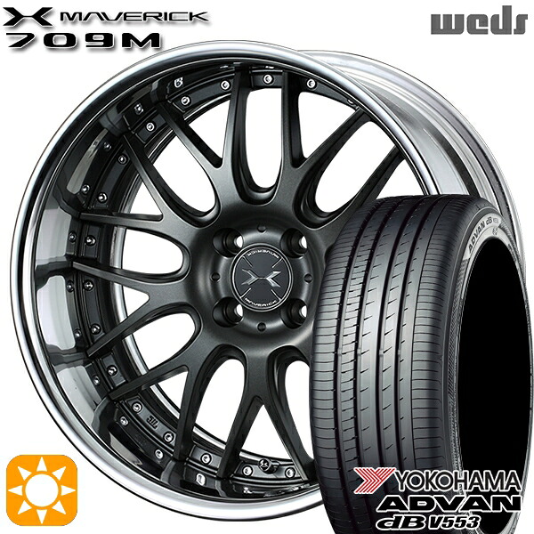 【取付対象】マツダ2 ノート 205/45R17 88W XL ヨコハマ アドバンデシベル V553 Weds ウェッズ マーベリック 709M マットガンメタリック 17インチ 6.0J 4H100 サマータイヤホイールセット