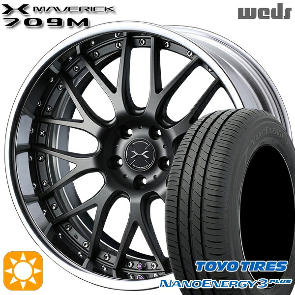 【取付対象】マークX スカイライン 225/45R18 91W トーヨー ナノエナジー3プラス Weds ウェッズ マーベリック 709M マットガンメタリック 18インチ 7.5J 5H114.3 サマータイヤホイールセット |エムオートギャラリー