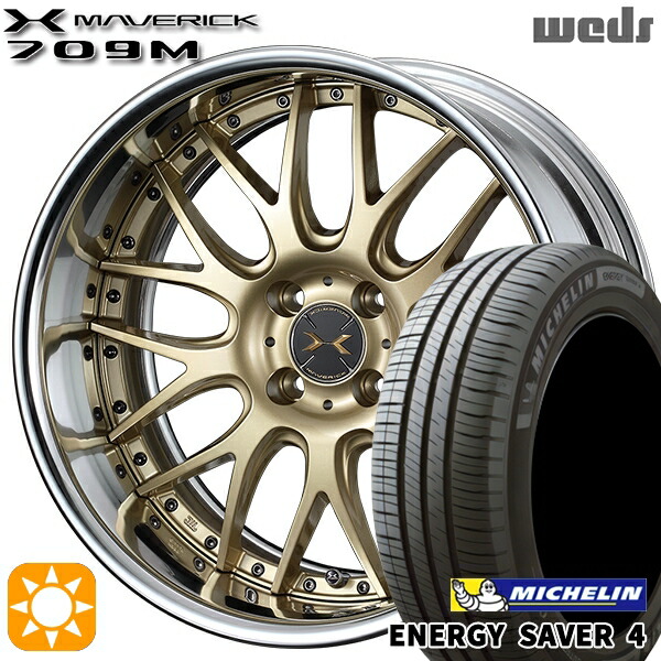 【取付対象】185/55R16 87V XL ミシュラン エナジーセイバー4 Weds ウェッズ マーベリック 709M サムライゴールド 16インチ 6.0J 4H100 サマータイヤホイールセット ｜エムオートギャラリー 110,050円