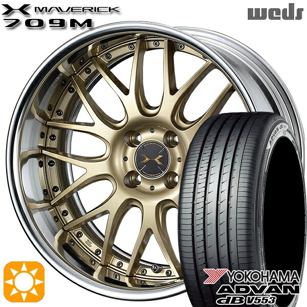 【取付対象】マツダ2 ノート 205/45R17 88W XL ヨコハマ アドバンデシベル V553 Weds ウェッズ マーベリック 709M サムライゴールド 17インチ 6.0J 4H100 サマータイヤホイールセット 143,450円