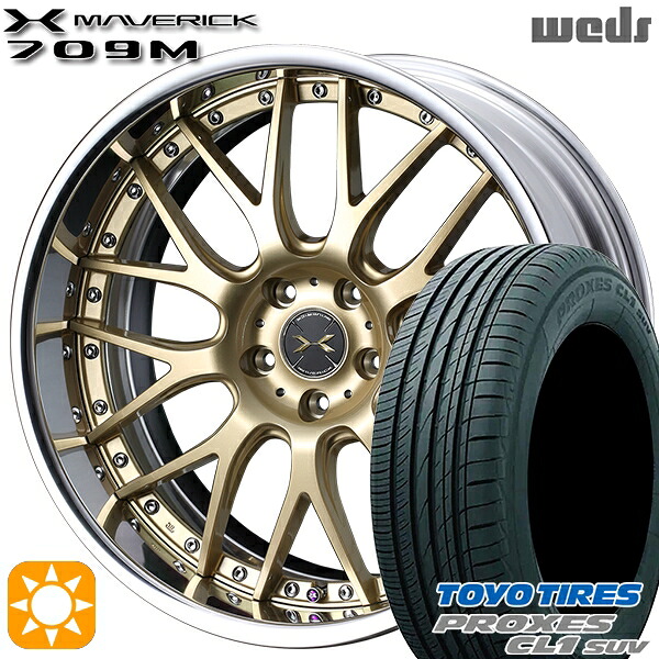 【取付対象】215/50R18 92V トーヨー プロクセス CL1 SUV Weds ウェッズ マーベリック 709M サムライゴールド 18インチ 7.5J 5H114.3 サマータイヤホイールセット |エムオートギャラリー