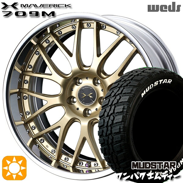 【取付対象】225/60R18 100T WL マッドスター ワンパク M/T ホワイトレター Weds ウェッズ マーベリック 709M サムライゴールド 18インチ 7.5J 5H114.3 サマータイヤホイールセット