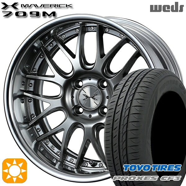 【取付対象】アクア クロスビー 175/60R16 82H トーヨー プロクセス CF3 Weds ウェッズ マーベリック 709M プレミアムシルバー 16インチ 6.0J 4H100 サマータイヤホイールセット ｜エムオートギャラリー