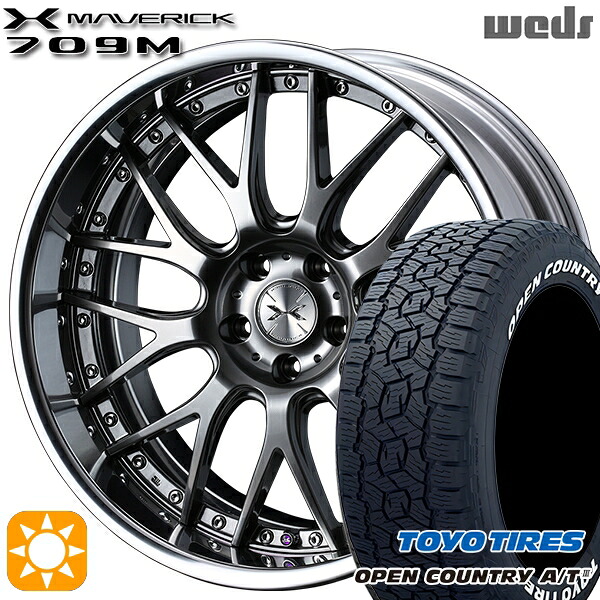 【取付対象】RAV4 ハリアー 235/60R18 100H トーヨー オープンカントリーA/T3 ホワイトレター Weds ウェッズ マーベリック 709M プレミアムシルバー 18インチ 7.5J 5H114.3 サマータイヤホイールセット