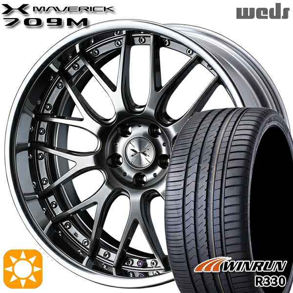 【取付対象】20アルファード 245/40R19 98W XL ウィンラン R330 Weds ウェッズ マーベリック 709M プレミアムシルバー 19インチ 8.0J 5H114.3 サマータイヤホイールセット