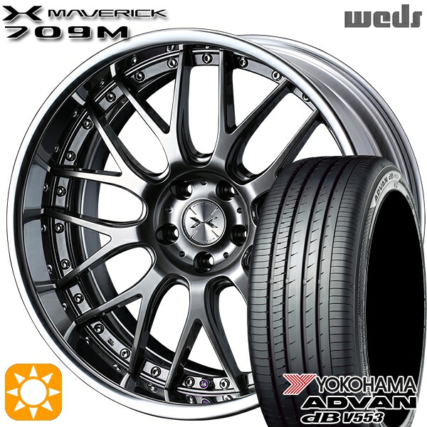 【取付対象】C-HR レガシィB4 225/50R18 99W XL ヨコハマ アドバンデシベル V553 Weds ウェッズ マーベリック 709M プレミアムシルバー 18インチ 7.5J 5H114.3 サマータイヤホイールセット