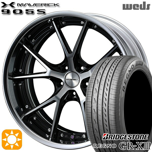 【取付対象】20アルファード 245/40R19 98W XL ブリヂストン レグノ GR-X3 Weds ウェッズ マーベリック 905S ブラックポリッシュ 19インチ 8.0J 5H114.3 サマータイヤホイールセット