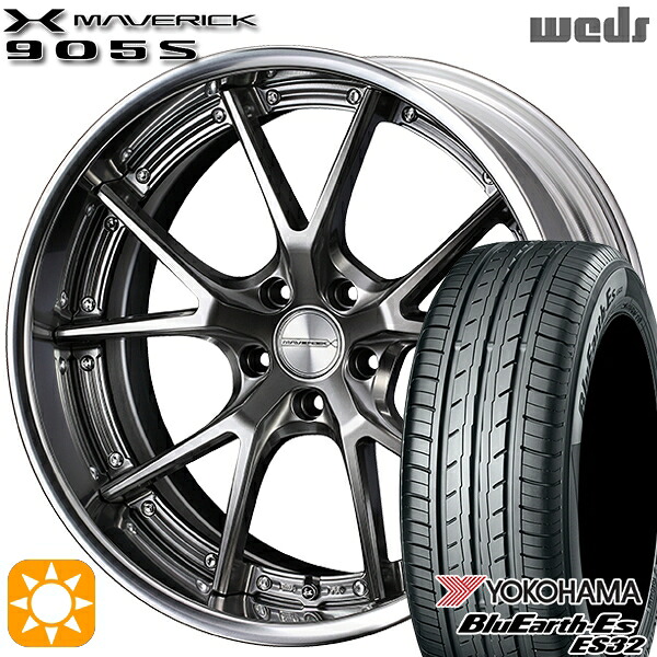【取付対象】マークX スカイライン 225/45R18 95W XL ヨコハマ ブルーアース ES32 Weds ウェッズ マーベリック 905S プレミアムシルバー 18インチ 7.5J 5H114.3 サマータイヤホイールセット |エムオートギャラリー