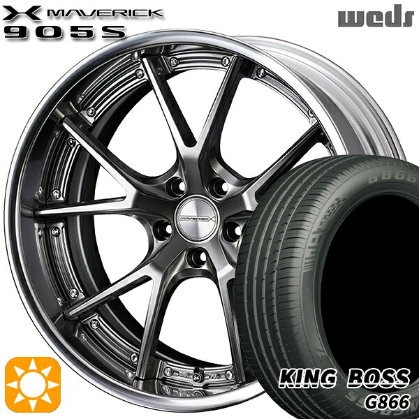 【取付対象】RAV4 ハリアー 225/55R19 99W キングボス G866 Weds ウェッズ マーベリック 905S プレミアムシルバー 19インチ 8.0J 5H114.3 サマータイヤホイールセット ｜エムオートギャラリー