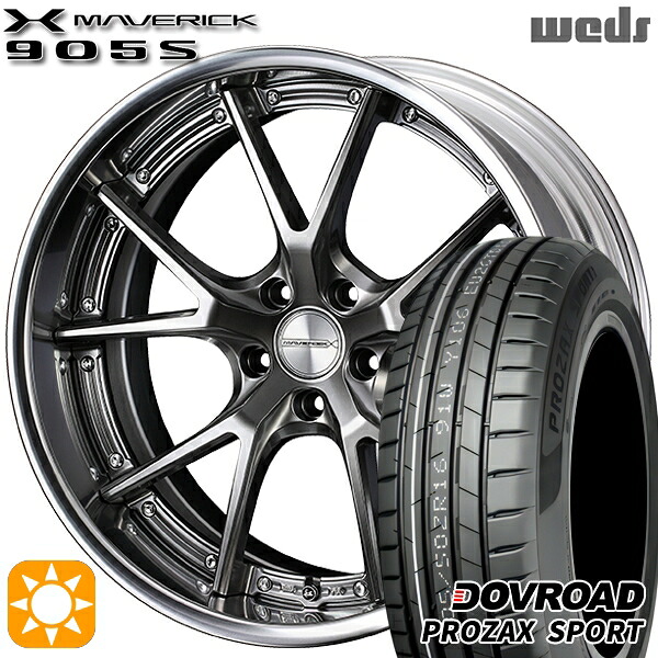 【取付対象】RAV4 ハリアー 225/55R19 103W XL DOVROAD プロザックススポーツ Weds ウェッズ マーベリック 905S プレミアムシルバー 19インチ 8.0J 5H114.3 サマータイヤホイールセット |エムオートギャラリー