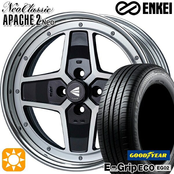 【取付対象】N-BOX 165/50R16 75V グッドイヤー エフィシェントグリップ EG02 ENKEI ネオクラシック アパッチ2 ネオ [Hi Disk] マシニングブラック 16インチ 5.5J 4H100 サマータイヤホイールセット ｜エムオートギャラリー