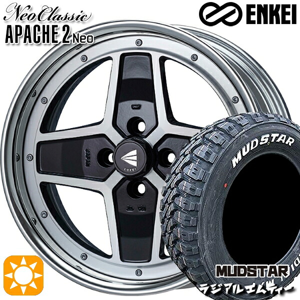 【取付対象】205/60R16 96T XL マッドスター ラジアル M/T ホワイトレター ENKEI ネオクラシック アパッチ2 ネオ [Hi Disk] マシニングブラック 16インチ 6.0J 4H100 サマータイヤホイールセット