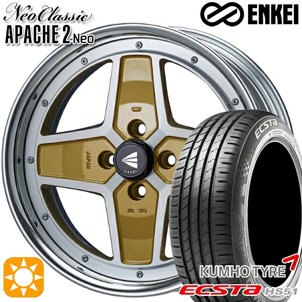 【取付対象】モコ ルークス 165/40R16 73V クムホ エクスタ HS51 ENKEI ネオクラシック アパッチ2 ネオ [Hi Disk] マシニングゴールド 16インチ 5.5J 4H100 サマータイヤホイールセット 94,160円