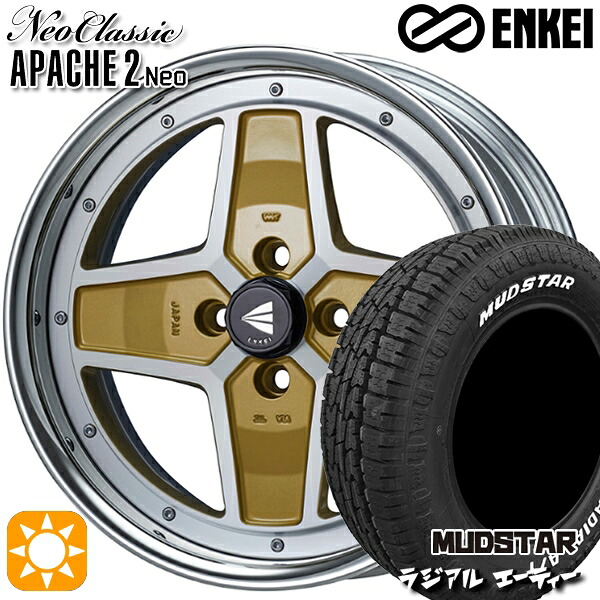 【取付対象】205/60R16 96H マッドスター ラジアル A/T ホワイトレター ENKEI ネオクラシック アパッチ2 ネオ [Hi Disk] マシニングゴールド 16インチ 6.0J 4H100 サマータイヤホイールセット