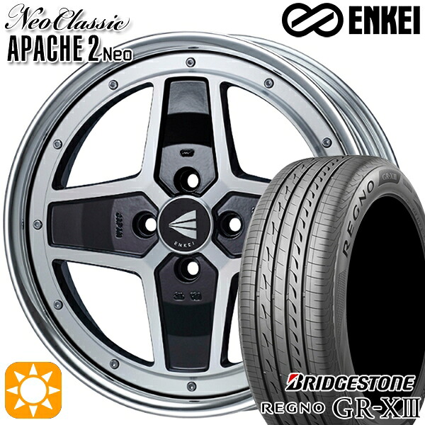 【取付対象】マツダ2 ノート 205/45R17 88W XL ブリヂストン レグノ GR-X3 ENKEI ネオクラシック アパッチ2 ネオ [Lo Disk] マシニングブラック 17インチ 7.0J 4H100 サマータイヤホイールセット ｜エムオートギャラリー
