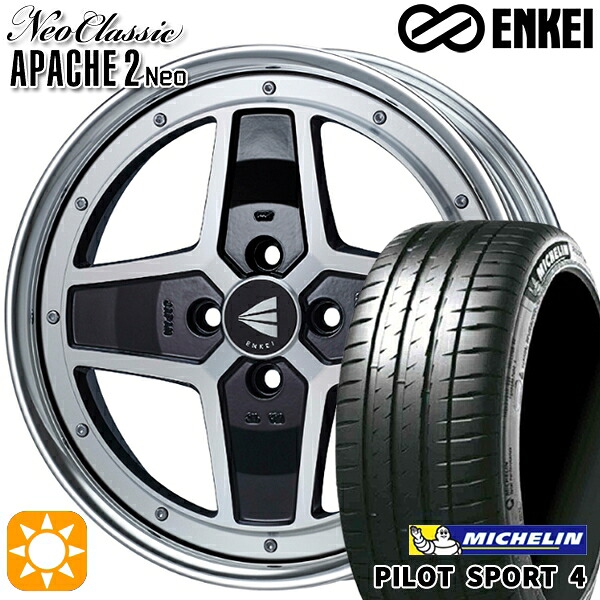 【取付対象】アクア ヤリス 195/45R17 81W ミシュラン パイロットスポーツ4 ENKEI ネオクラシック アパッチ2 ネオ [Lo Disk] マシニングブラック 17インチ 6.5J 4H100 サマータイヤホイールセット