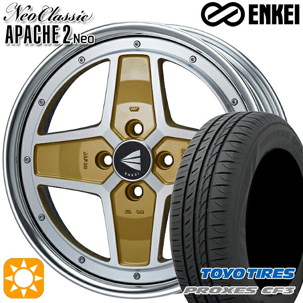 【取付対象】アクア クロスビー 175/60R16 82H トーヨー プロクセス CF3 ENKEI ネオクラシック アパッチ2 ネオ [Lo Disk] マシニングゴールド 16インチ 6.0J 4H100 サマータイヤホイールセット ｜エムオートギャラリー