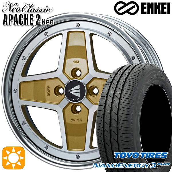 【取付対象】195/45R16 80W トーヨー ナノエナジー3プラス ENKEI ネオクラシック アパッチ2 ネオ [Lo Disk] マシニングゴールド 16インチ 6.0J 4H100 サマータイヤホイールセット