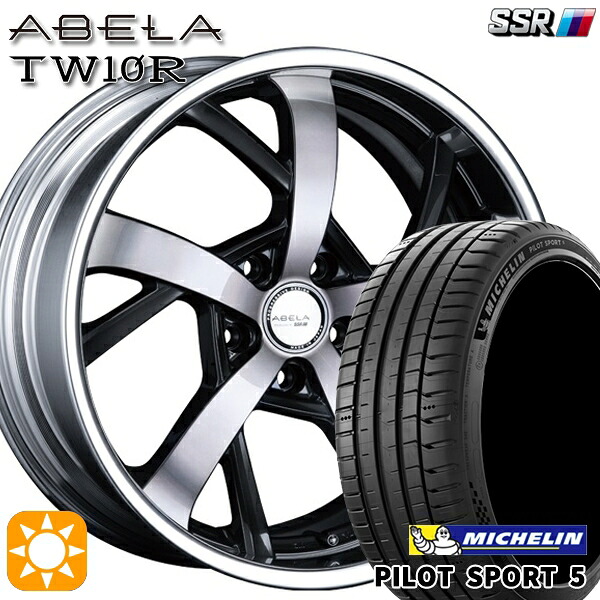 【取付対象】245/45R19 102Y XL ミシュラン パイロットスポーツ5 SSR アーベラ TW10R ガンメタポリッシュ/ブラッククリア 19インチ 7.5J 5H114.3 サマータイヤホイールセット
