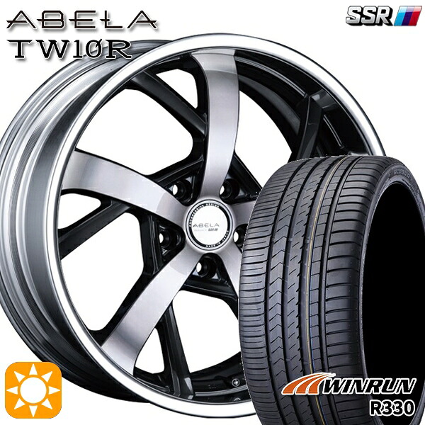 【取付対象】C-HR カローラクロス 225/45R19 96W XL ウィンラン R330 SSR アーベラ TW10R ガンメタポリッシュ/ブラッククリア 19インチ 7.5J 5H114.3 サマータイヤホイールセット |エムオートギャラリー
