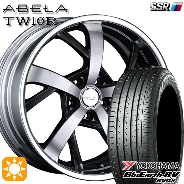 【取付対象】245/40R19 98W XL ヨコハマ ブルーアース RV03 SSR アーベラ TW10R ガンメタポリッシュ/ブラッククリア 19インチ 7.5J 5H114.3 サマータイヤホイールセット ｜エムオートギャラリー