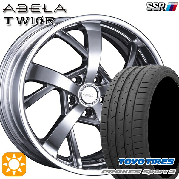 【取付対象】225/40R19 93Y XL トーヨー プロクセススポーツ2 SSR アーベラ TW10R チタンシルバー 19インチ 7.5J 5H114.3 サマータイヤホイールセット ｜エムオートギャラリー