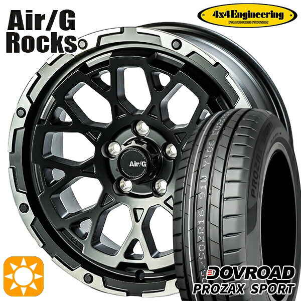 【取付対象】フォレスターSK9/SKE エクストレイル 225/55R17 101W XL DOVROAD プロザックススポーツ 4x4エンジニアリング Air/G ロックス マットブラック 17インチ 7.0J 5H114.3 サマータイヤホイールセット ｜エムオートギャラリー