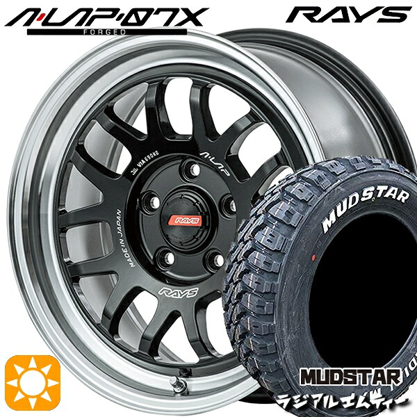 【取付対象】215/60R16 99T XL マッドスター ラジアル M/T ホワイトレター RAYS A-LAP 07X BD 16インチ 7.0J 5H114.3 サマータイヤホイールセット ｜エムオートギャラリー 148,200円