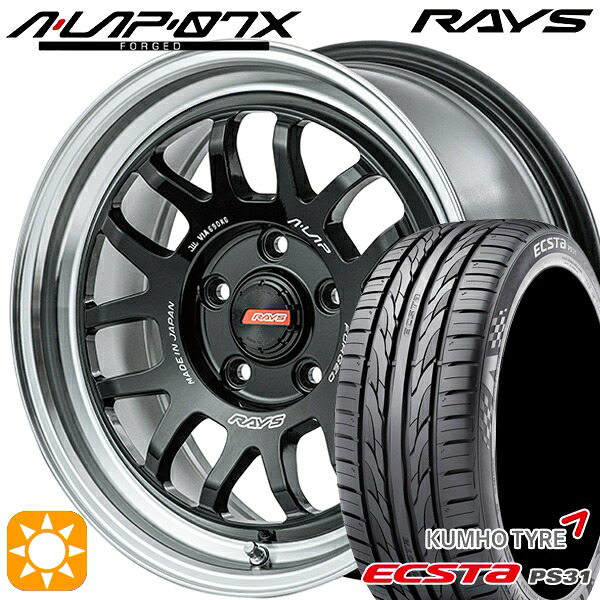 【取付対象】エスティマ ヤリスクロス 215/60R16 95V クムホ エクスタ PS31 RAYS A-LAP 07X BD 16インチ 7.0J 5H114.3 サマータイヤホイールセット