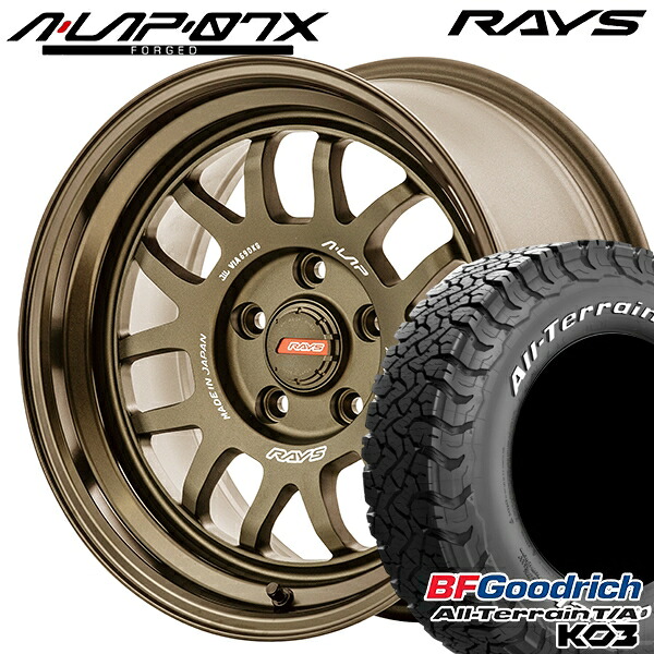 【取付対象】225/70R16 102/99S RWL BFグッドリッチ オールテレーン T/A KO3 RAYS A-LAP 07X BR 16インチ 7.0J 5H114.3 サマータイヤホイールセット