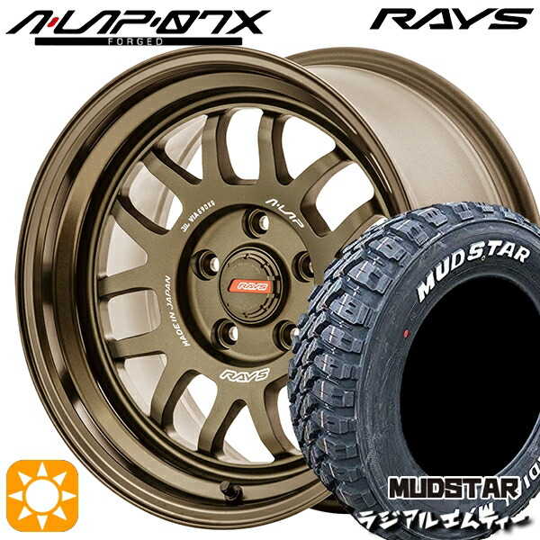 【取付対象】225/70R16 103S マッドスター ラジアル M/T ホワイトレター RAYS A-LAP 07X BR 16インチ 7.0J 5H114.3 サマータイヤホイールセット
