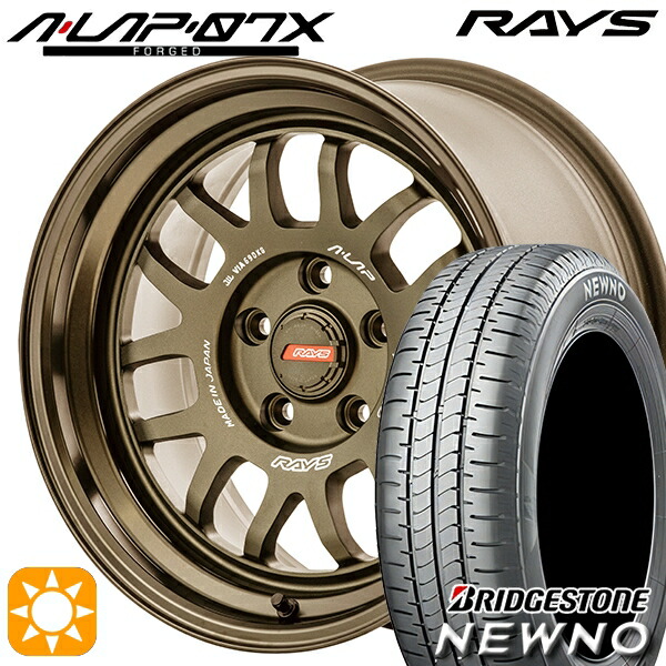 【取付対象】215/65R16 98H ブリヂストン ニューノ RAYS A-LAP 07X BR 16インチ 7.0J 5H114.3 サマータイヤホイールセット