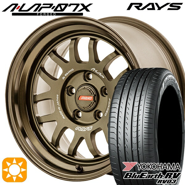 【取付対象】215/65R16 98H ヨコハマ ブルーアース RV03 RAYS A-LAP 07X BR 16インチ 7.0J 5H114.3 サマータイヤホイールセット |エムオートギャラリー