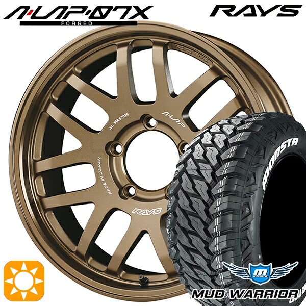 【取付対象】235/70R16 104/101Q LT RWL モンスタ マッドウォーリアー RAYS A-LAP 07X BR 16インチ 6.0J 5H139.7 サマータイヤホイールセット