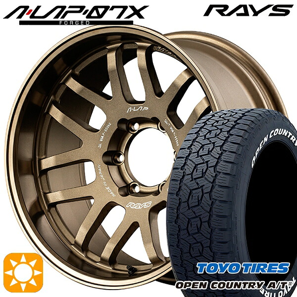 【取付対象】265/65R18 114H トーヨー オープンカントリーA/T3 ホワイトレター RAYS A-LAP 07X BR 18インチ 8.0J 6H139.7 サマータイヤホイールセット