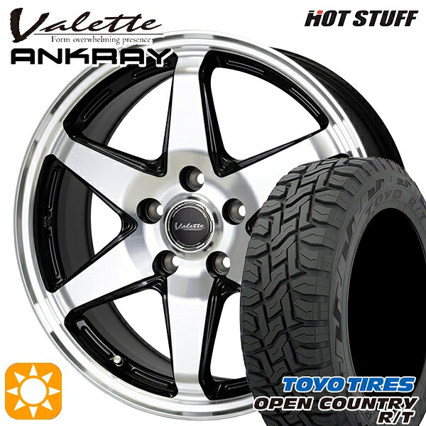 【取付対象】デリカD5 215/70R16 100Q トーヨー オープンカントリー R/T ホットスタッフ ヴァレット アンクレイ BP 16インチ 6.0J 5H114.3 サマータイヤホイールセット ｜エムオートギャラリー 66,550円